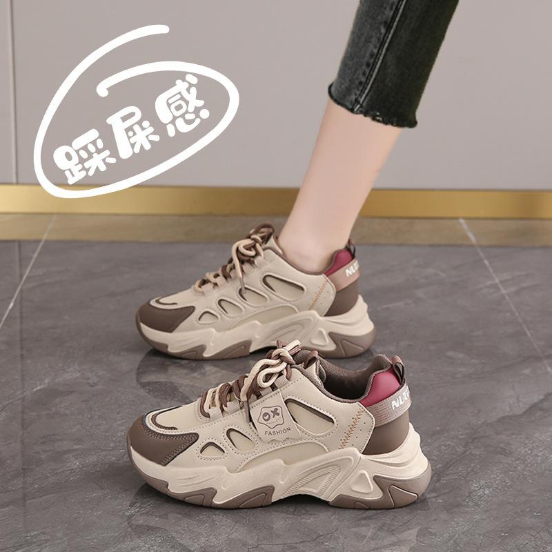 Daddy Shoes Girl 2 Autumn Versatile Sports Running Shoes Tide Shoes