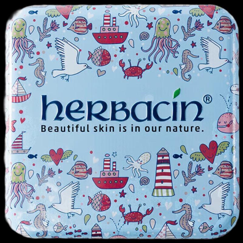 Herbacin Kamille Hand Care Gift Set