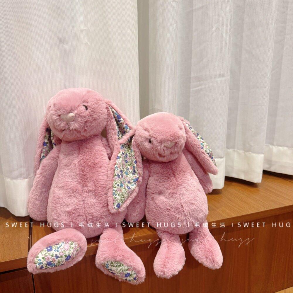 Cute 30/36cm Tulip floral pattern Rabbit Flower Cloth Rabbit Plush Toys Rabbit Stuffed Doll Toy Hobbies Collection Birthday Gift