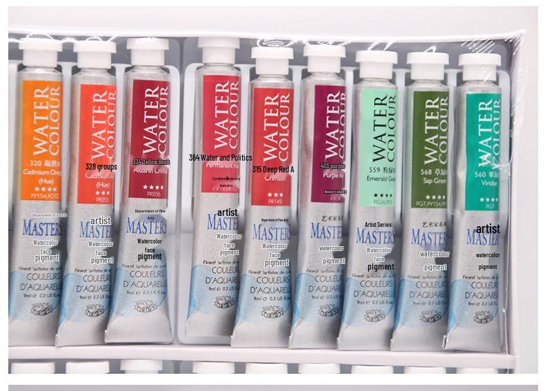 Mali Artist 24-Color Watercolor Paint Set – Professional Discount