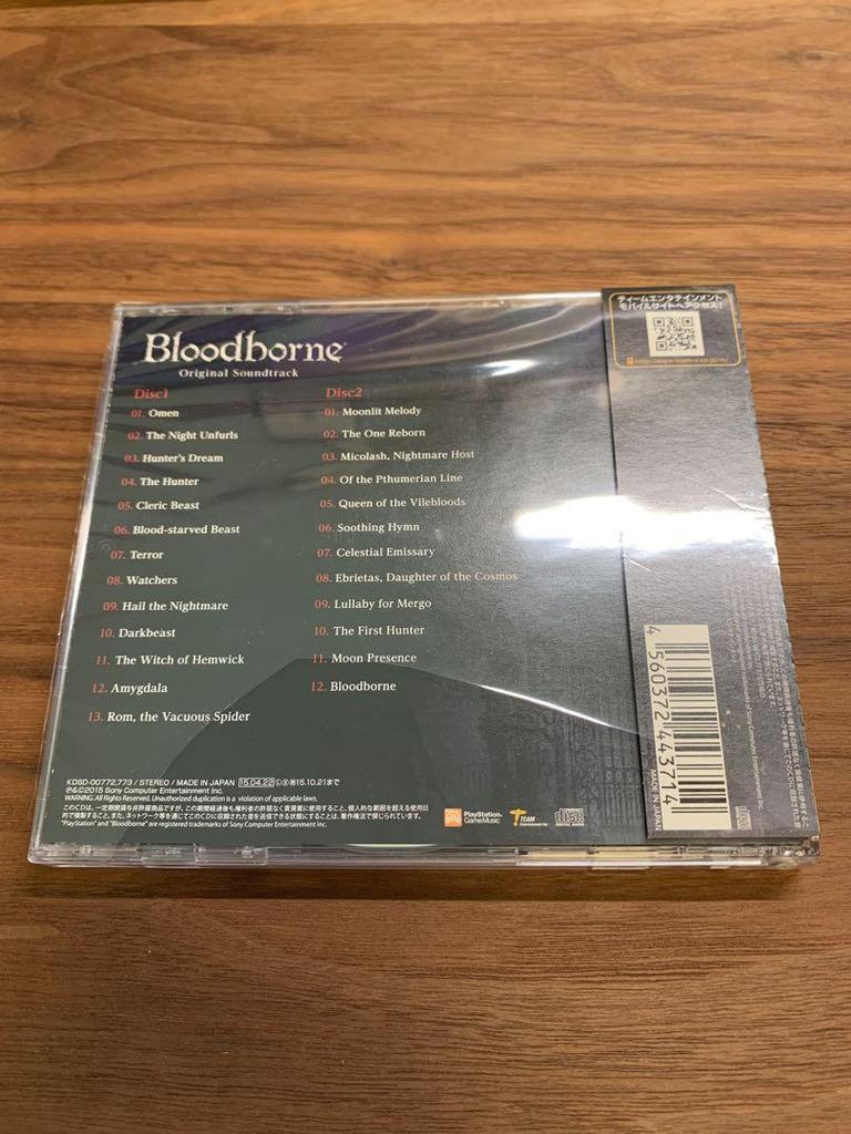 [USED] Bloodborne original soundtrack