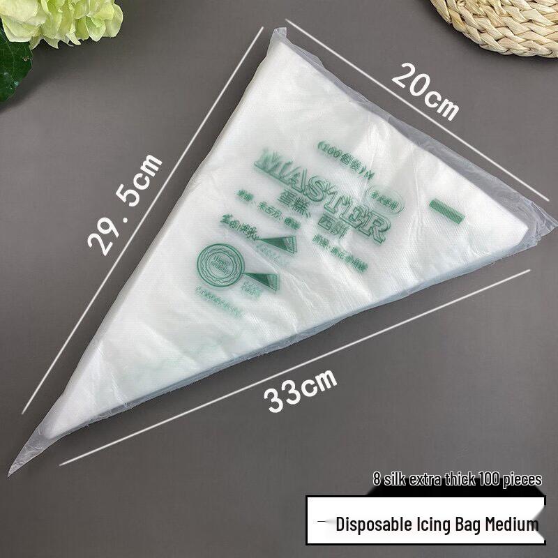 Nuoxian Disposable Extra Thick Piping Bags 100 Count
