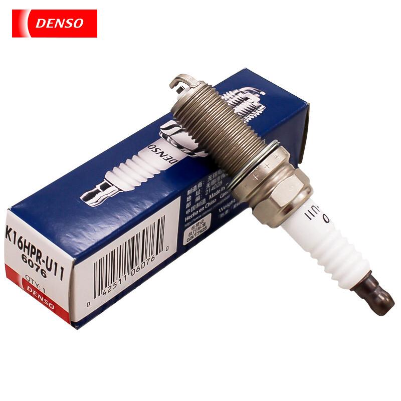 Никелевые свечи зажигания K16HPR-U11 6076с форсункой Souranto Teana Vitra oe 22401-8H575 4PCS