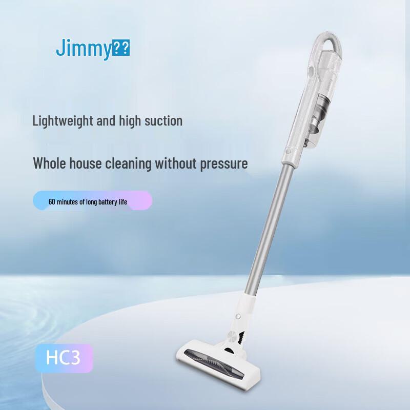 Lexy Jimmy HC3 Upgrade Cordless Vacuum Cleaner CN plug (adapter included)