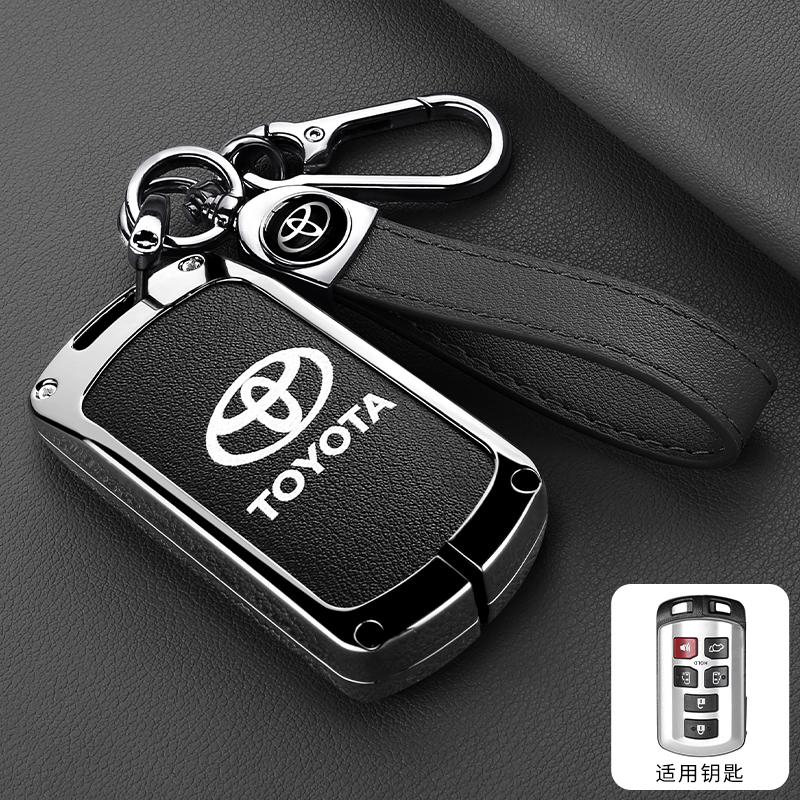 Alloy Leather Car Smart Remote Key Case Cover Bag For Toyota Sienna Se Tacom 2015 2016 2017 2018 2019 2020 Keychain Accessories