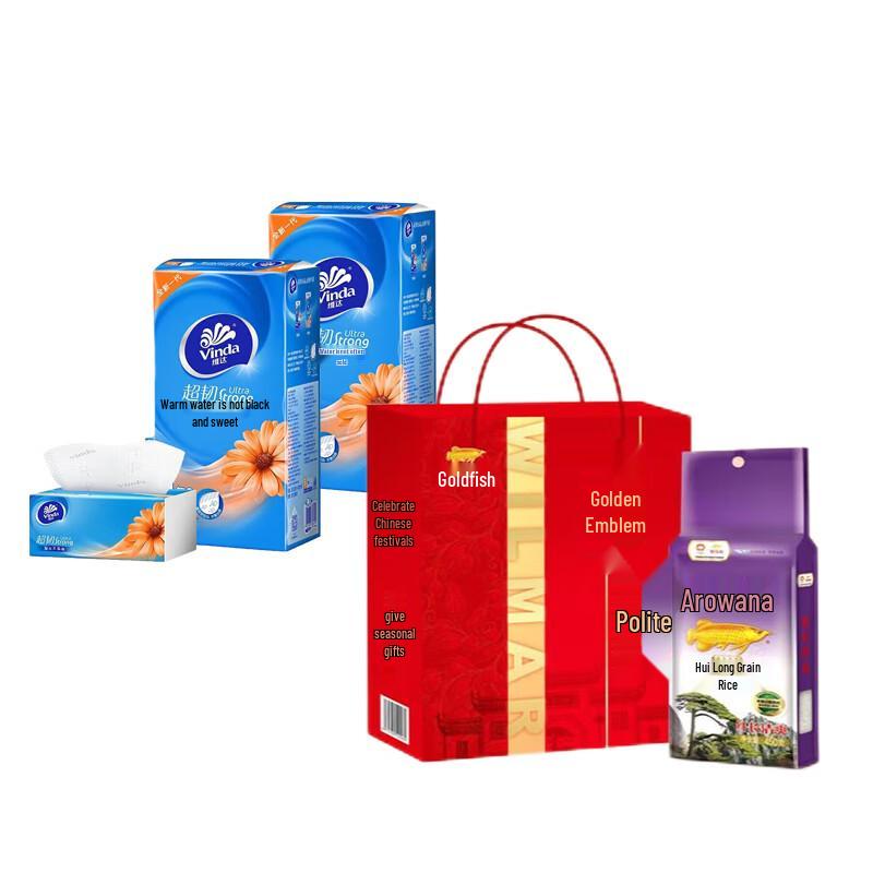 Vinda Facial Tissue and Huichangxiang Rice Combo Pack