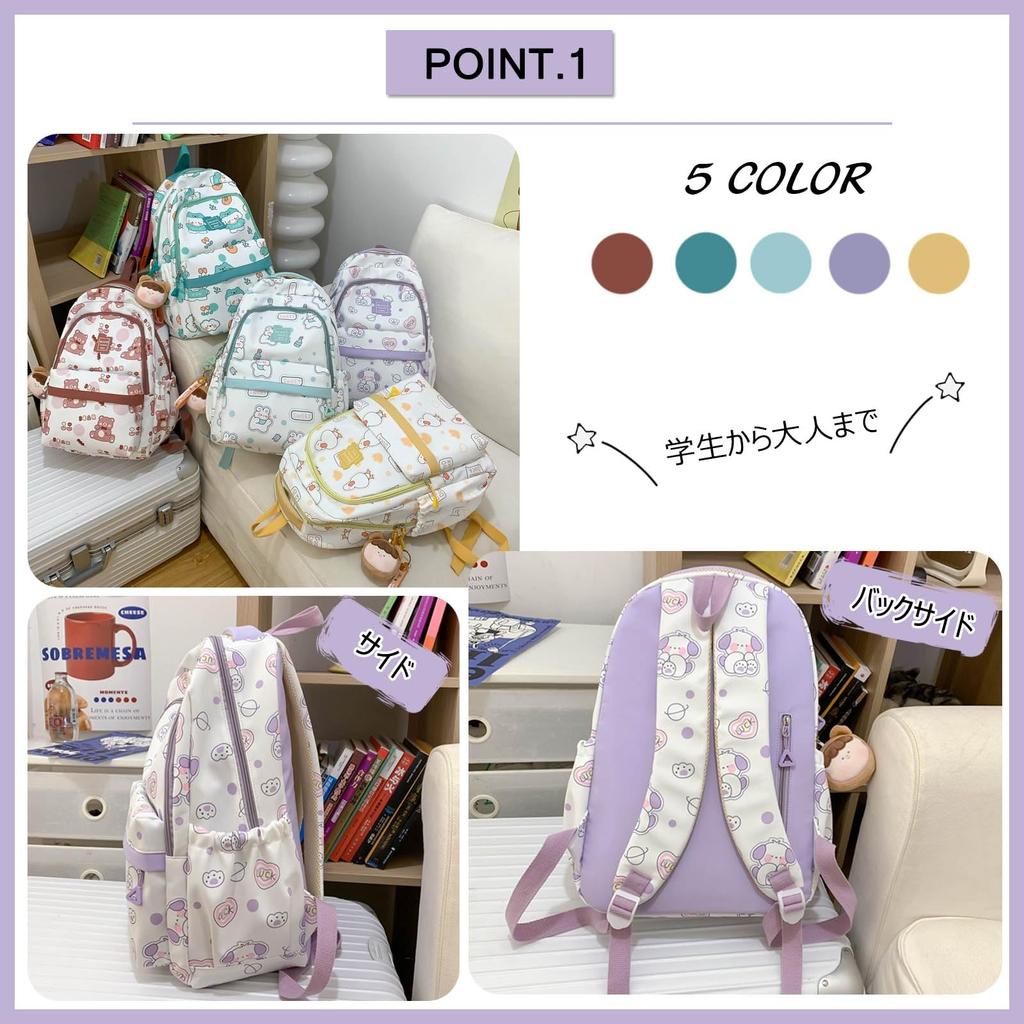 FANDARE Women's Cute School Backpack with Plush Toy, Large Capacity, A4 Size, 15.6-inch Laptop Storage, Lightweight, Popular, Waterproof, Perfect for