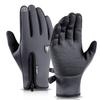 Unisex Windproof Fishing Hunting Cycling Gloves Winter Warm Touch Screen Zip Cycling Skiing Gloves
