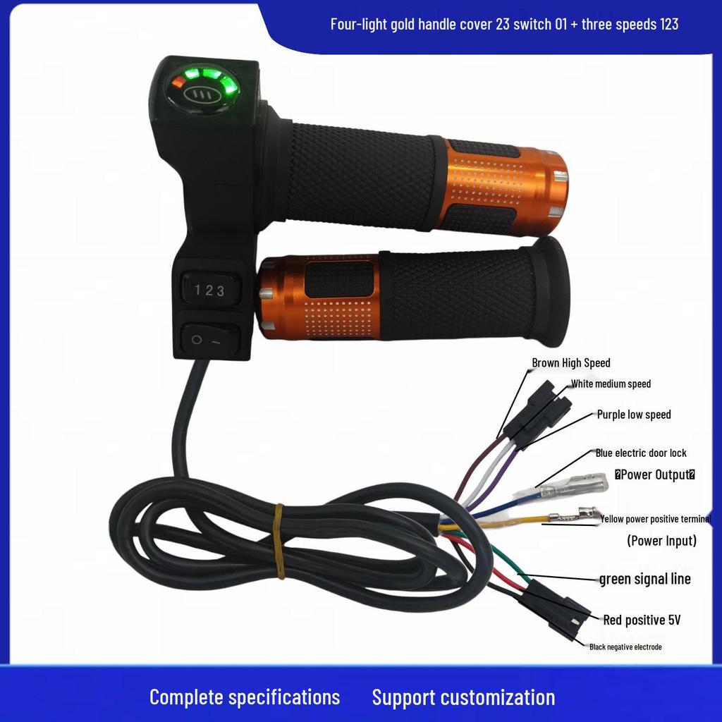 Four-Light 23 Switch Electric Vehicle Throttle with 3-Speed Voltage Display