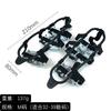 24-Tooth Ice Crampon Shoe Covers