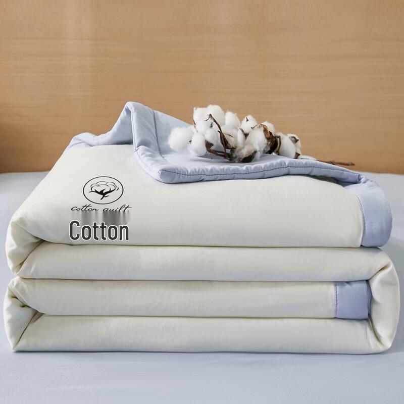 Washed Cotton Two-Tone Summer Quilt