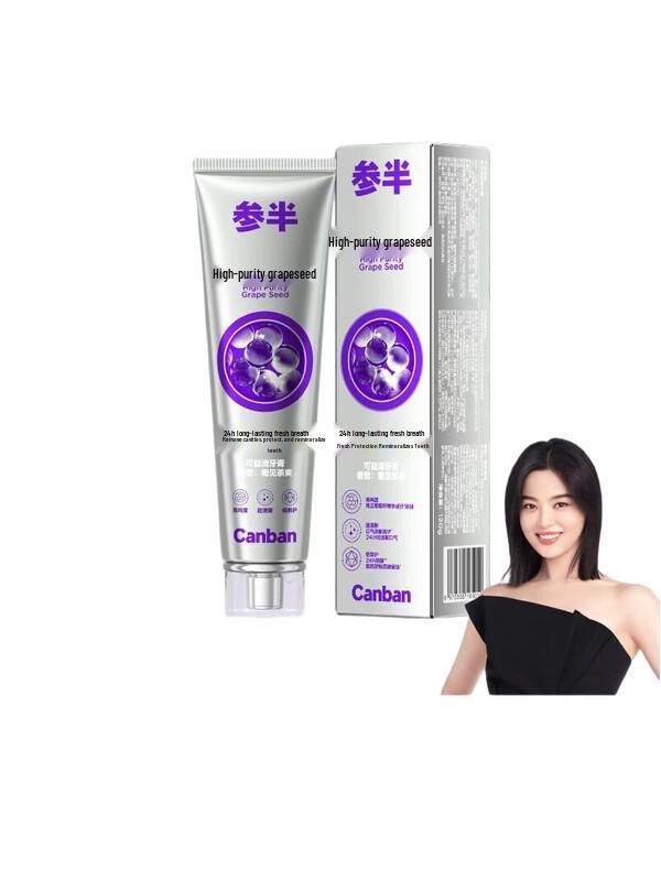 Canban Keyiqing Grape Seed Fresh Breath & Whitening Toothpaste