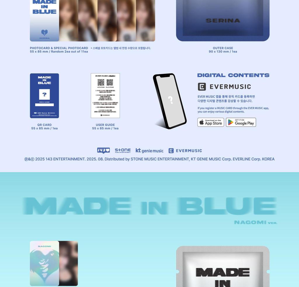 (PLATFORM EVER ver.) MADEIN S [MADE in BLUE] ALBUM