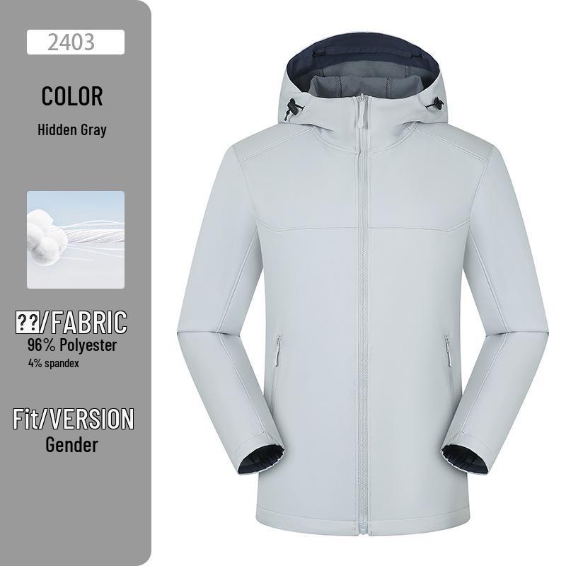 Unisex Windproof Softshell Parka: Waterproof Hiking Jacket for Autumn/Winter
