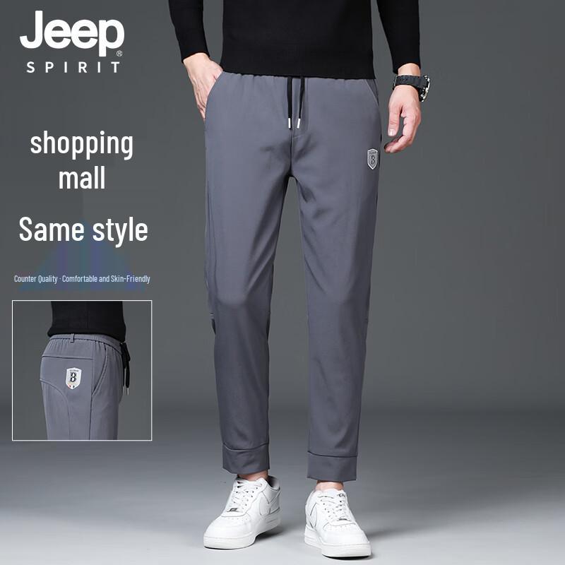 JEEP SPIRIT Men s Straight-Leg Stretch Casual Pants 33