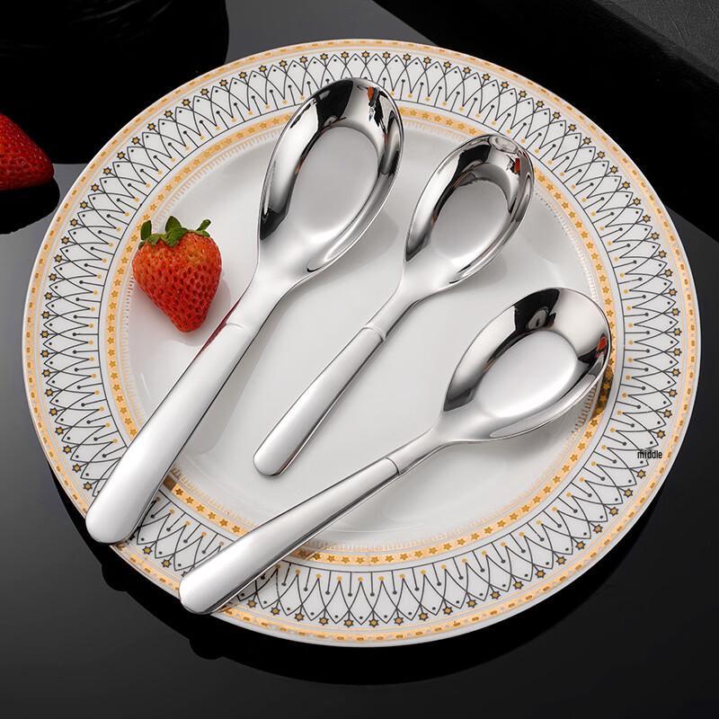 Zhishi 316 Stainless Steel Flat-Bottom Spoon Set