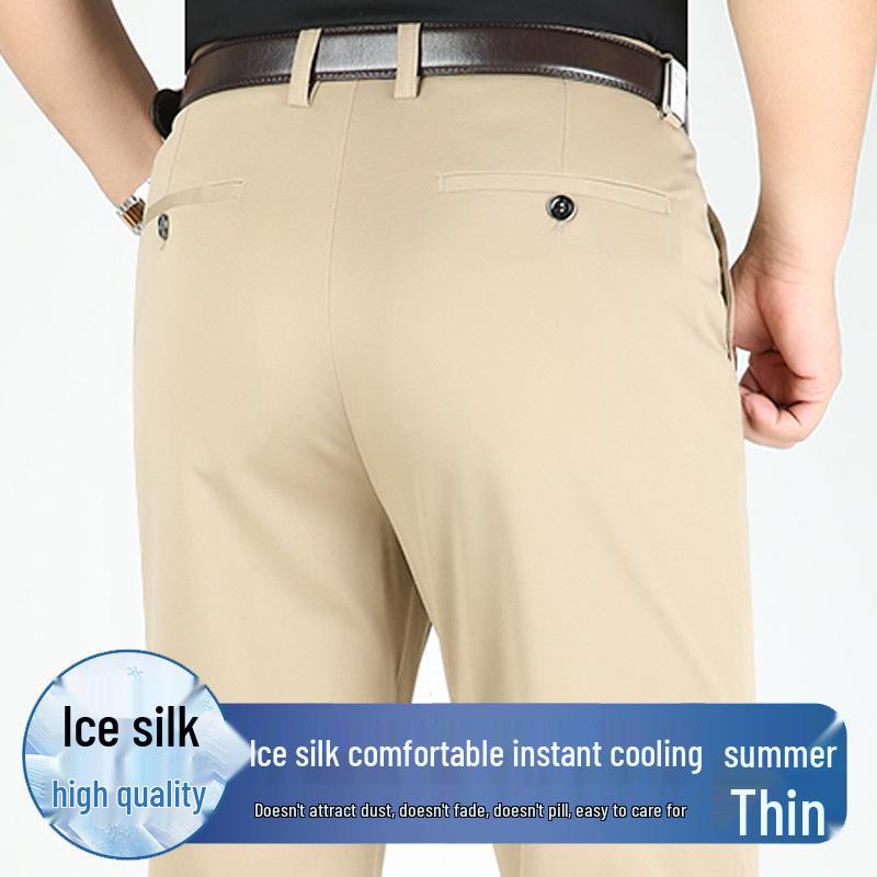 

Мужские свободные эластичные повседневные брюки из ледяного шелка - Летний тонкий стиль для среднего и пожилого возраста 32 (25 inches)