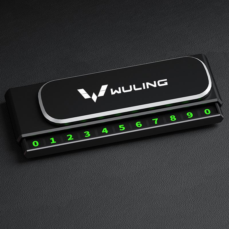 Magnetic Temporary Car Parking Sign with Luminous Hidden Contact Plate