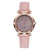 Starry Sky Women Watch Bracelet Ladies Wristwatch Pink Female Girls Clock Fashion Leather Simple Watches Reloj Mujer Rosa