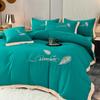 4pcs/set Soft and Comfortable Naked Sleeping Four-piece Bedding Set Feather Embroidery Quilt Cover Simple Bedding Complete Set of Bedding Set