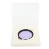 Lightdow Clear Natural Night Filter Light Pollution Reduction Camera Lens Filter for Night   Star