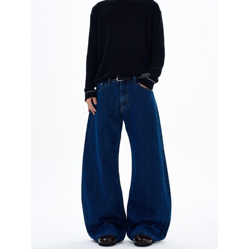 Kisko American Retro Washed Distressed Dark Blue Scimitar Jeans for Men and Women, Loose Straight-Leg Slimming Long Pants