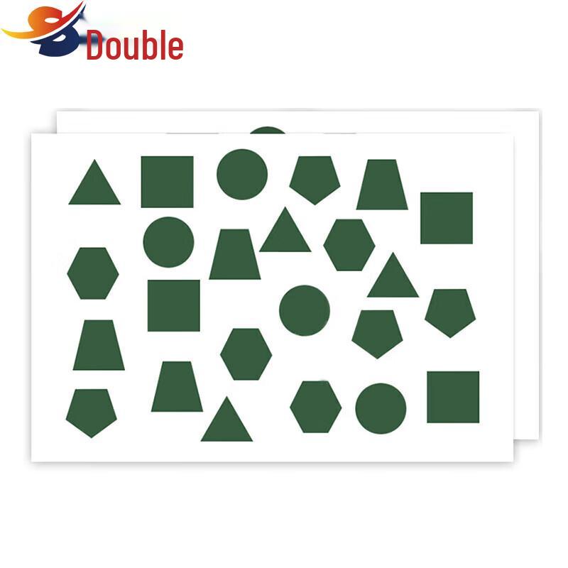 Shuangyu Shooting Targets & Accessories