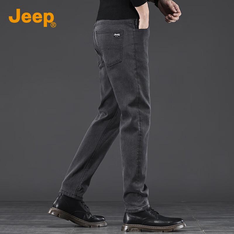 Jeep Men's Loose Straight-Leg Denim Jeans