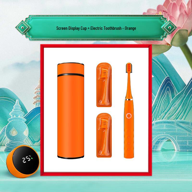 

Smart Insulated Tumbler Business Gift Sets