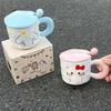 Cute Expression Mug with Lid Spoon Ceramic Cup Girls Couple Water Cup Home Children Breakfast Coffee Cup Men