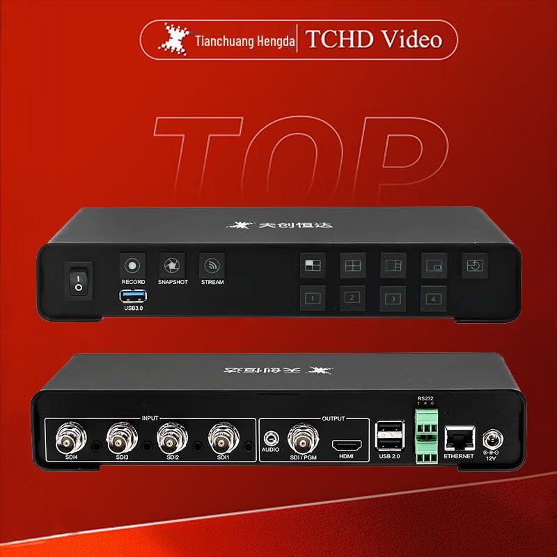 

TCHD Video TC-6D0N4 Portable SDI 4-Channel Video Switcher Encoder