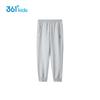 361° Girls' Comfortable Knit Long Pants