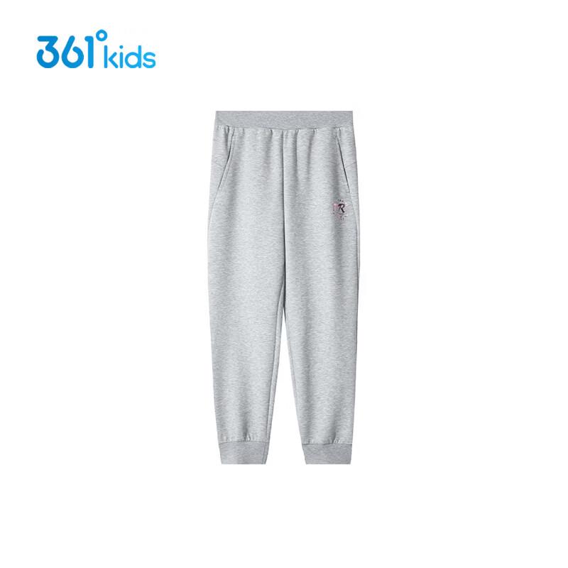 361° Girls' Comfortable Knit Long Pants
