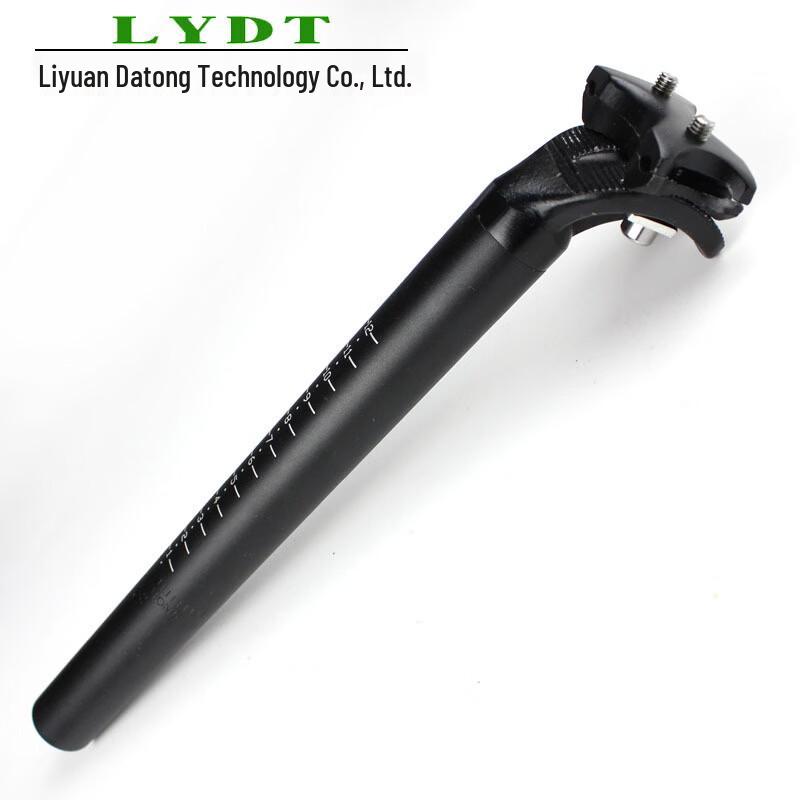 Li Shi Mountain Bike Setback Seatpost