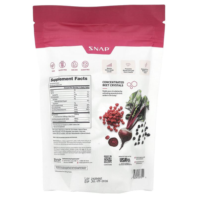 Nitric Oxide Beet Soft Chews, Sugar Free, Mixed Berry, 60 Soft Chews