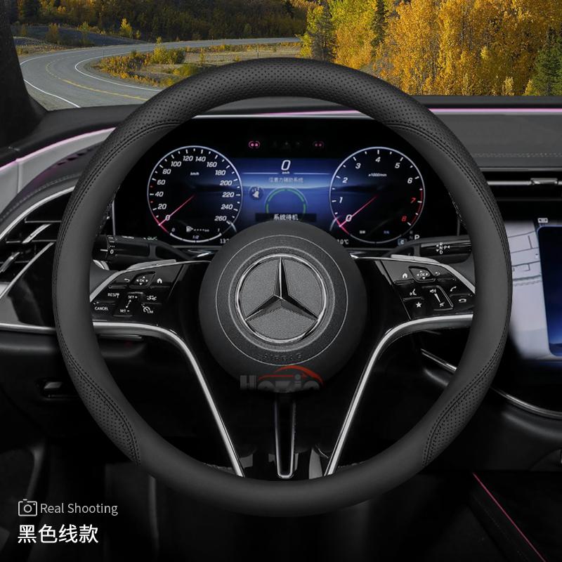 Housse de volant en cuir pour voiture pour Mercedes Benz W214 C200 W204 W203 W124 W210 W221 W202 W176 CLA 250 W166 Accessoires 2025