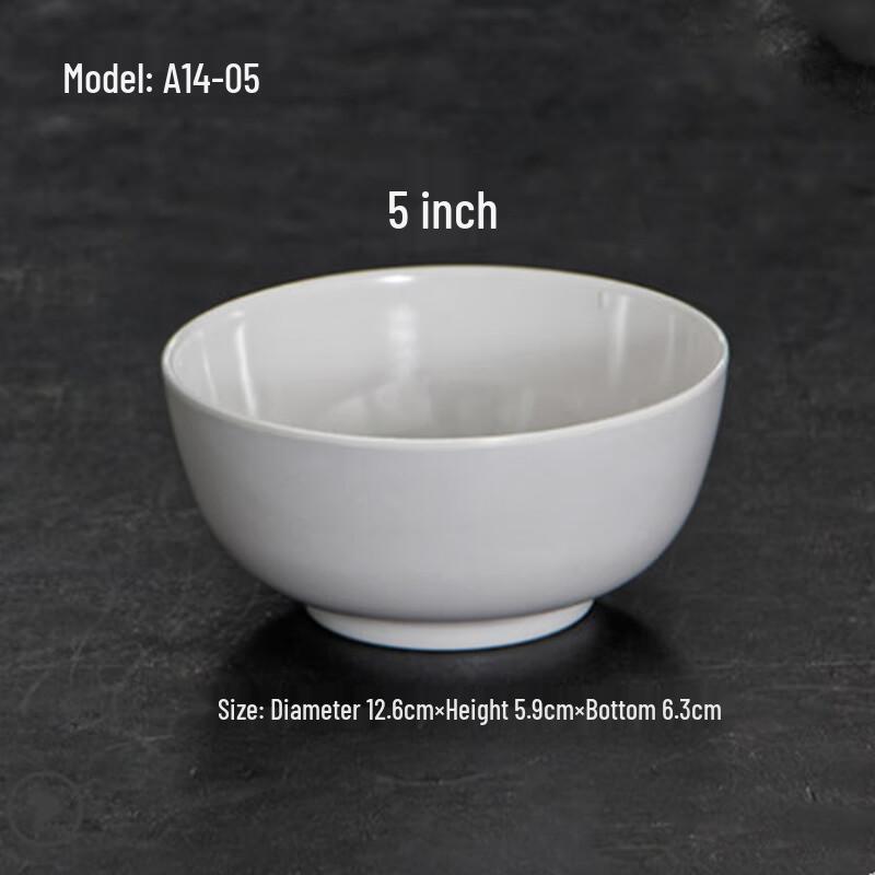 

Commercial Melamine Soup & Noodle Bowl (10-Pack) 5 inch