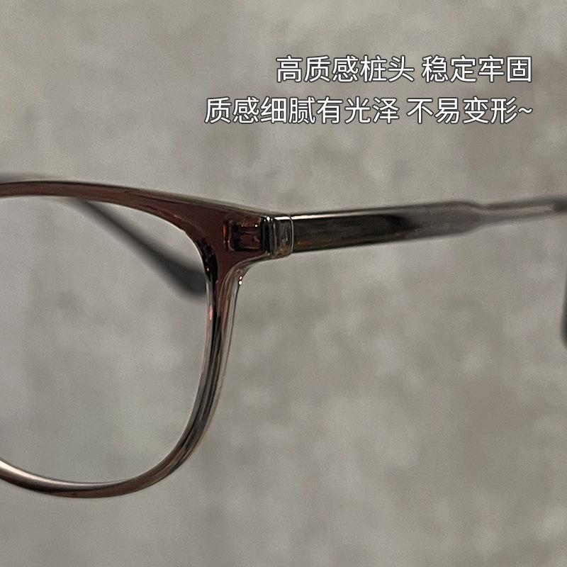Korean Style tr90Small-frame glasses, blue-light blocking, suitable for round or square faces, women's style86007retro myopia glasses frame
