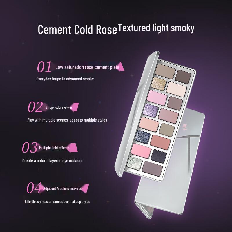 Qianyan Eyeshadow Palette
