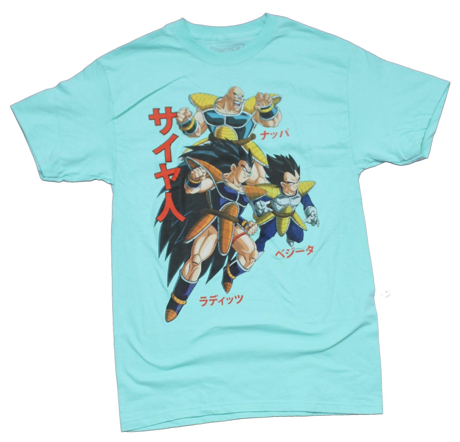 Dragon Ball Z Mens T-Shirt - Vegeta & Saiyans Attacking Over Kanji L