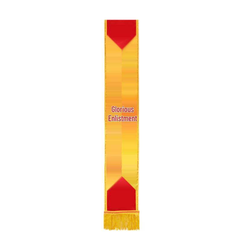 Satin Commendation Ribbon Banner