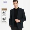 Luomen Men's Anti-Wrinkle Business Casual Suit Jacket
