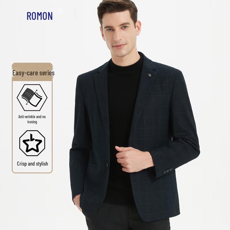 Luomen Men's Anti-Wrinkle Business Casual Suit Jacket