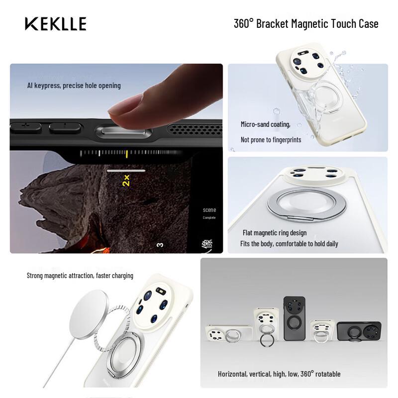 KEKLLE Skin-Feel Magnetic Rotating Stand Phone Case