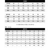 G3 Tactical Camo Combat Uniform Set Breathable Stretch Durable Outdoor Training Suit Men Women