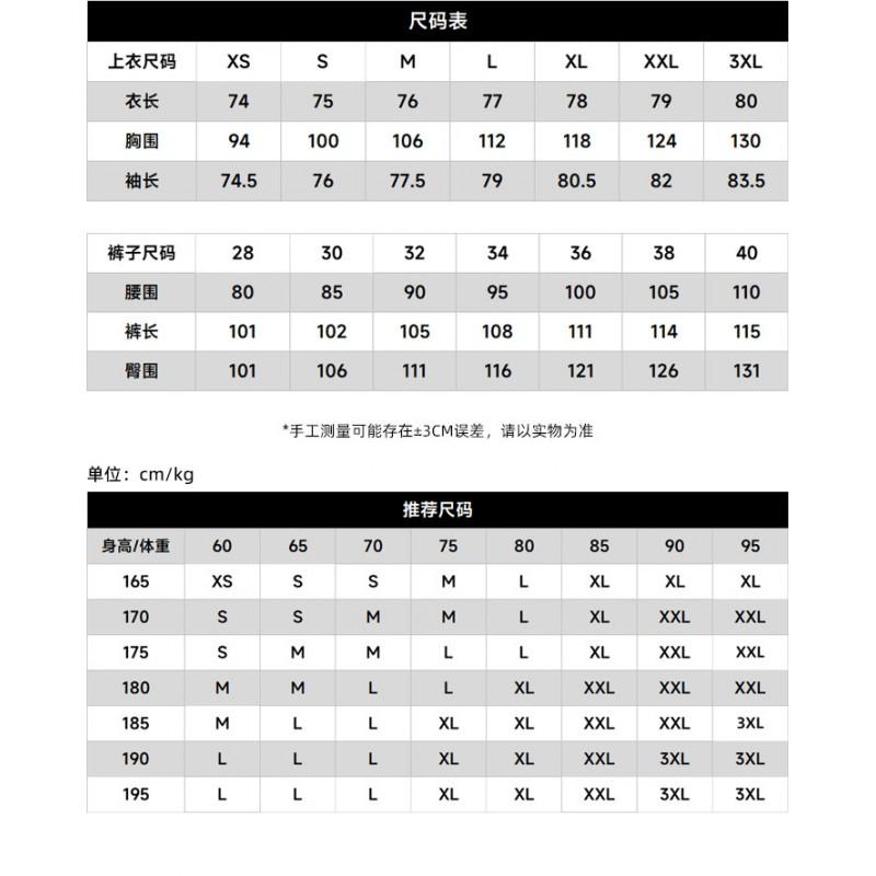 G3 Tactical Camo Combat Uniform Set Breathable Stretch Durable Outdoor Training Suit Men Women