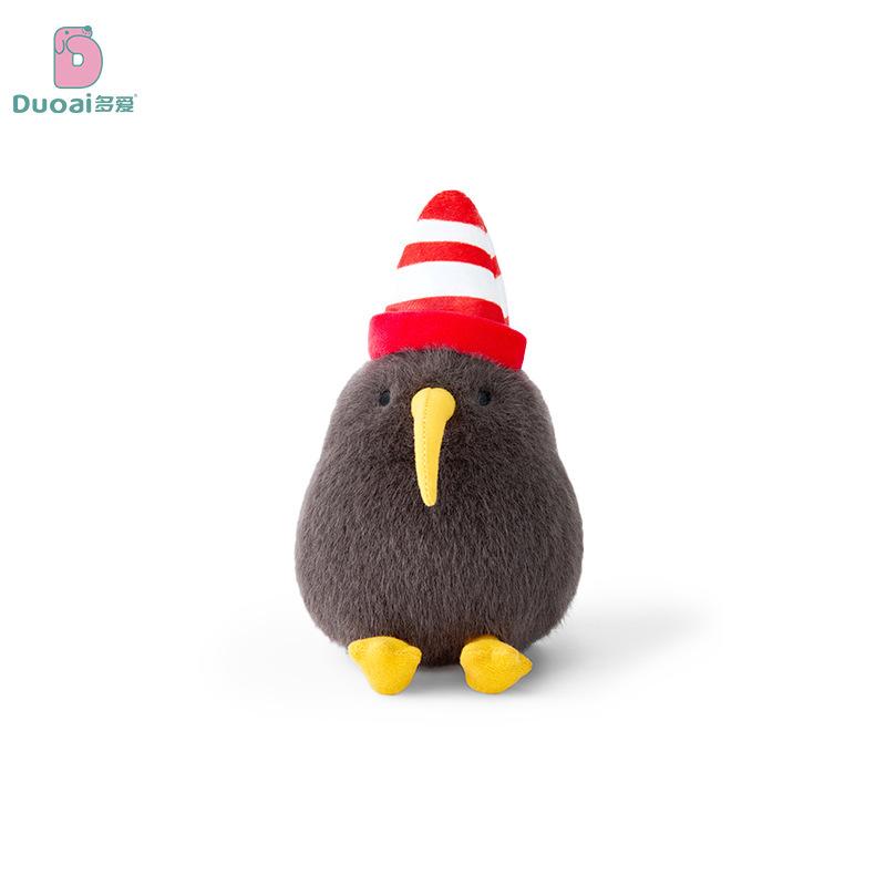 Genuine Love Kiwi Bird Series Cute Bird Plush Doll Simulation Children's Doll Accompanying Gift Female