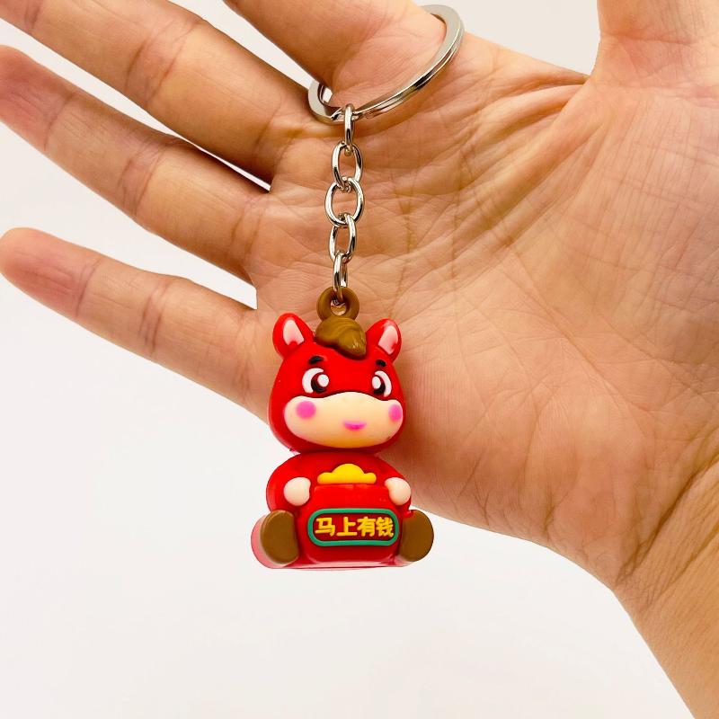 Süßer Schlüsselanhänger 2026 Jahr des Pferdes Tierkreis Pony Anhänger Paar Rucksack Schmuck Neujahr Erfolg Ankunft Modisches Accessoire