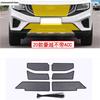 Car Front Grille ect Net Screening ert Dust-proof Mesh Net Protection Exterior Accessories For Geely Okavango  -