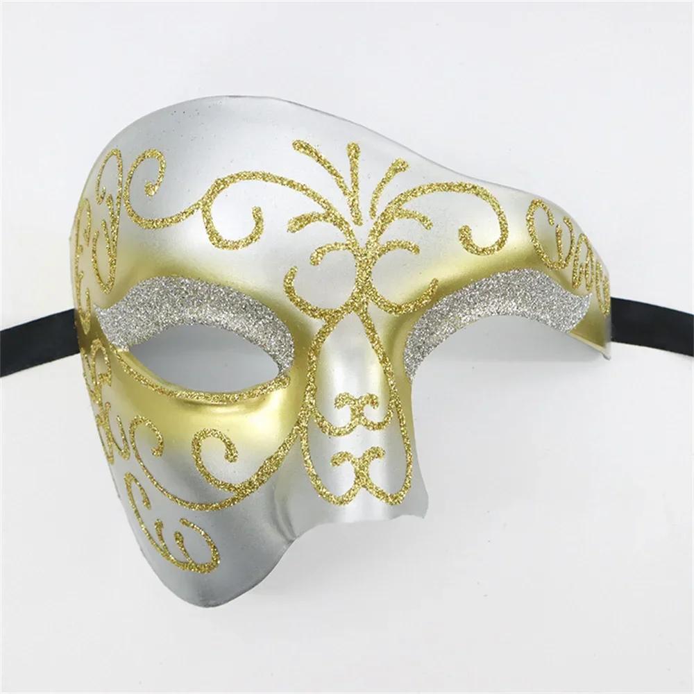 Steampunk Phantom Plastic Adult Half Face Mask Carnival Festival Bar Opera Stage Costume Prop Halloween Party Cosplay